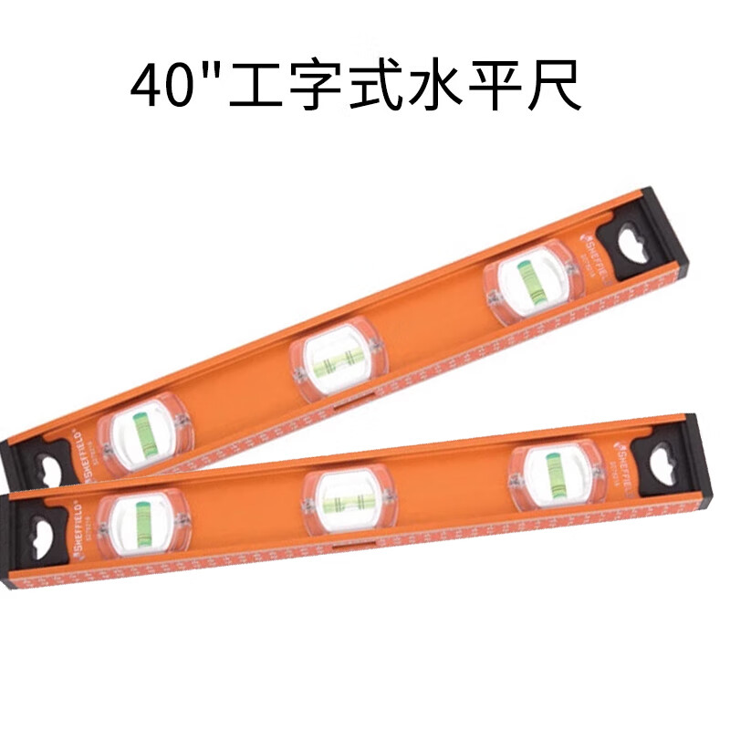 钢盾 S078240 水平尺  工字式 40英寸 单位：把按（把）销售