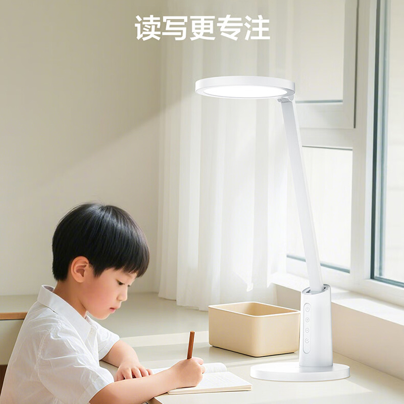 欧普照明 MT001YH-13DX 护眼台灯 LED 防蓝光 旋钮控制 插电款按(台)销售 欧普照明 MT001YH-13DX 护眼台灯 LED 防蓝光 旋钮控制 插电款按(台)销售