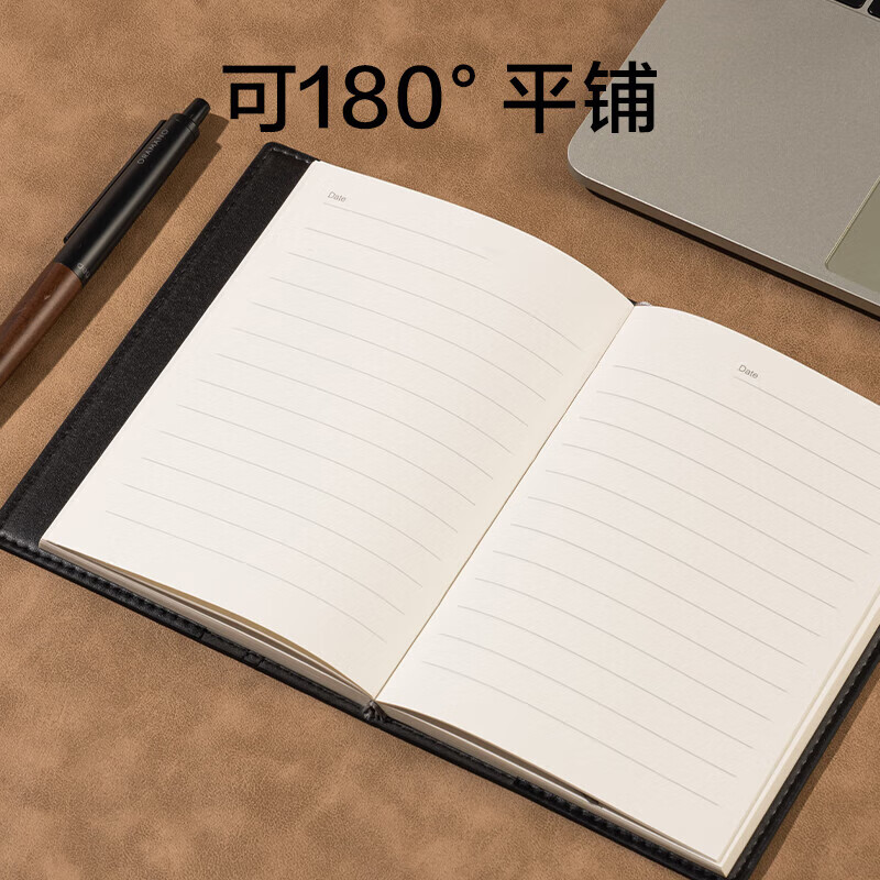 得力 7913 笔记本 得力商务经典撞色皮面本 黑色 48k 120页 单位:本按(本)销售 得力 7913 笔记本 得力商务经典撞色皮面本 黑色 48k 120页 单位:本按(本)销售