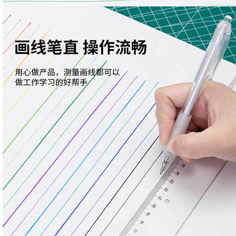 得力 6240 直尺 透明 40cm 单位:把按(把)销售 得力 6240 直尺 透明 40cm 单位:把按(把)销售