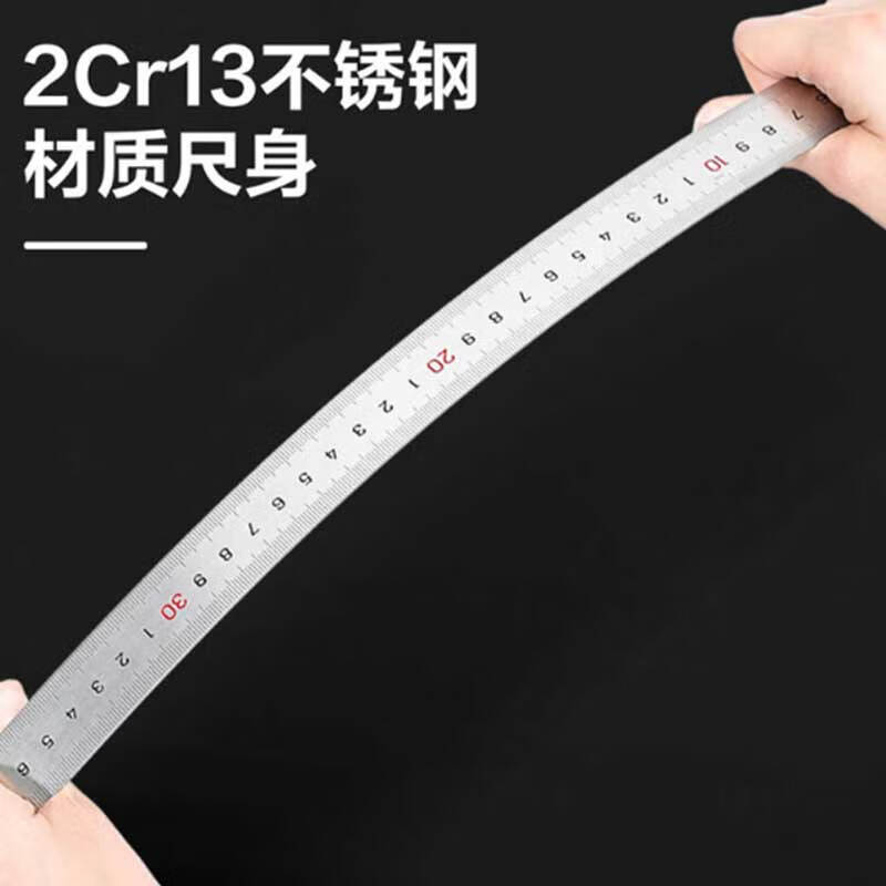 得力 8462 不锈钢直尺 银色 20cm 单位:把按(把)销售 得力 8462 不锈钢直尺 银色 20cm 单位:把按(把)销售