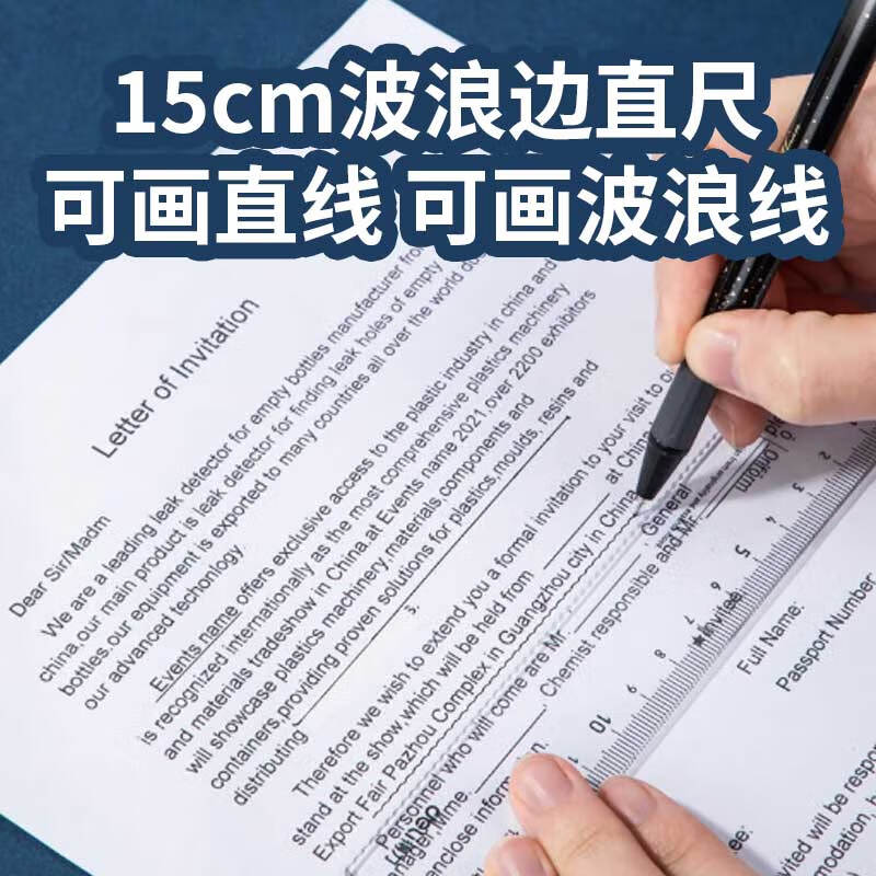 得力 79751 亚克力直尺 15cm 高透耐磨 刻度清晰 单位:把按(把)销售 得力 79751 亚克力直尺 15cm 高透耐磨 刻度清晰 单位:把按(把)销售