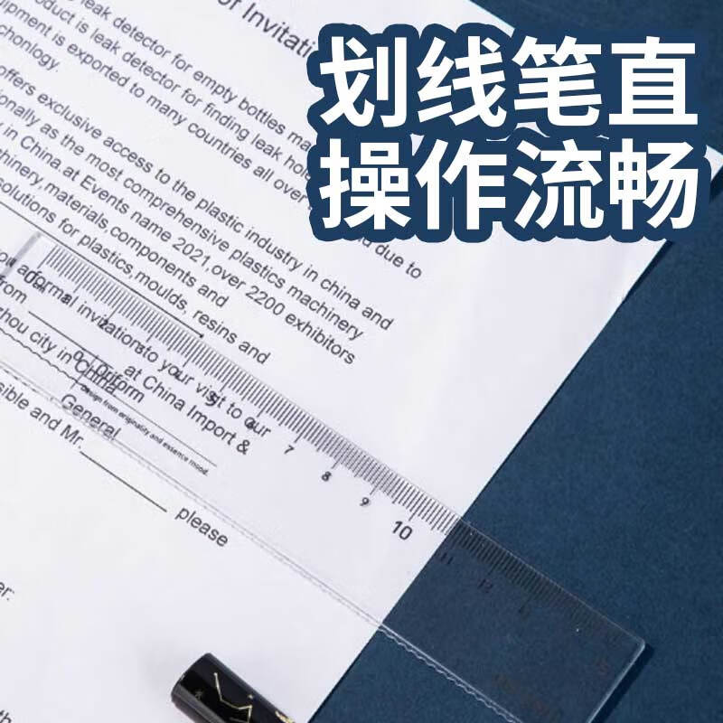 得力 79751 亚克力直尺 15cm 高透耐磨 刻度清晰 单位:把按(把)销售 得力 79751 亚克力直尺 15cm 高透耐磨 刻度清晰 单位:把按(把)销售