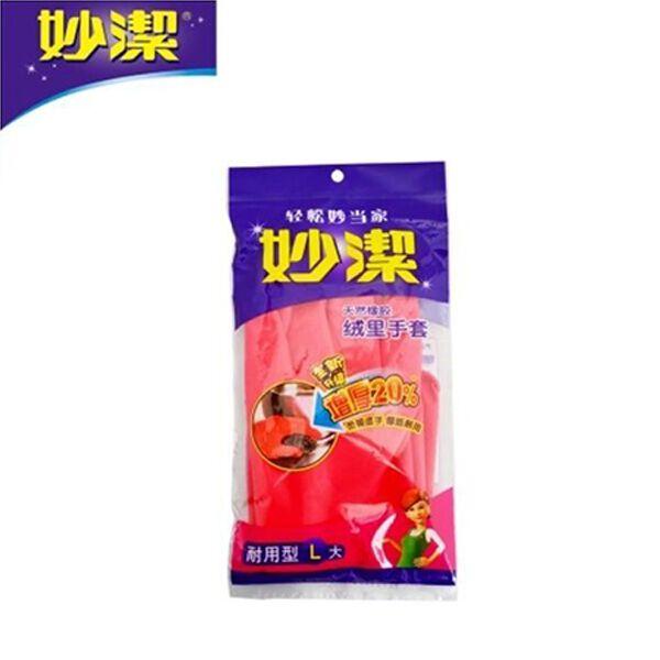 妙洁 塑胶手套 MGDL--C 妙洁耐用型手套 大号 新老包装更替