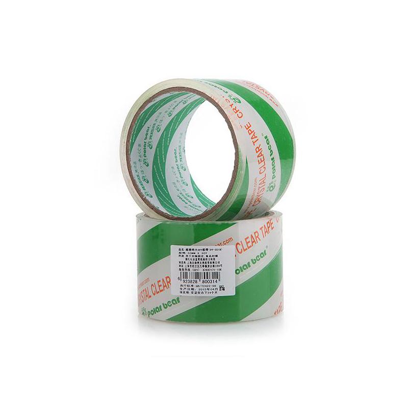 北极熊 胶带 PP-031 超透明胶带 60MM*30Y 透明色 晶莹剔透防潮耐用
