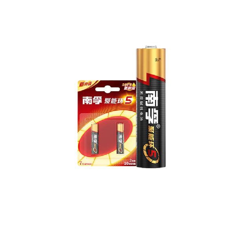 1100017023EA 南孚 7号 碱性电池 2粒/卡