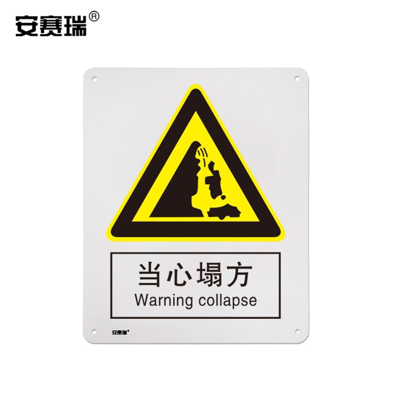 cn1100188339EA_1_xnl.jpg?t=201709101850