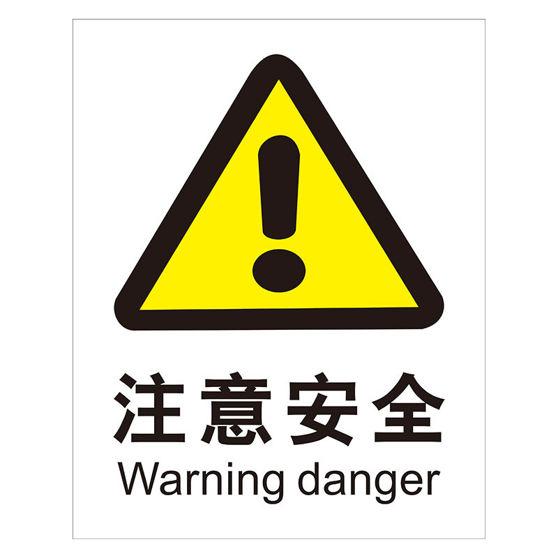 cn1100656276EA_1_xnl.jpg?t=201709101850