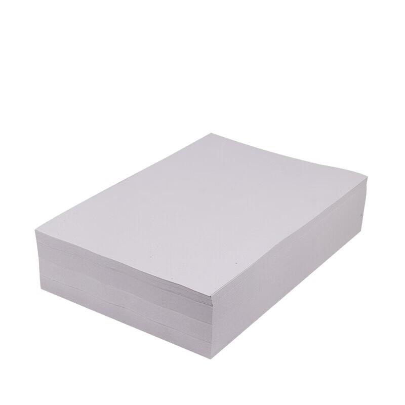 浩天采购 - 专业财务采购平台