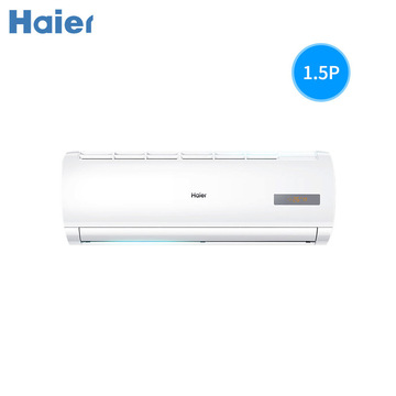 挂式空调最大有几匹 cn3000033077EA_1_enl.jpg?t=201709101850