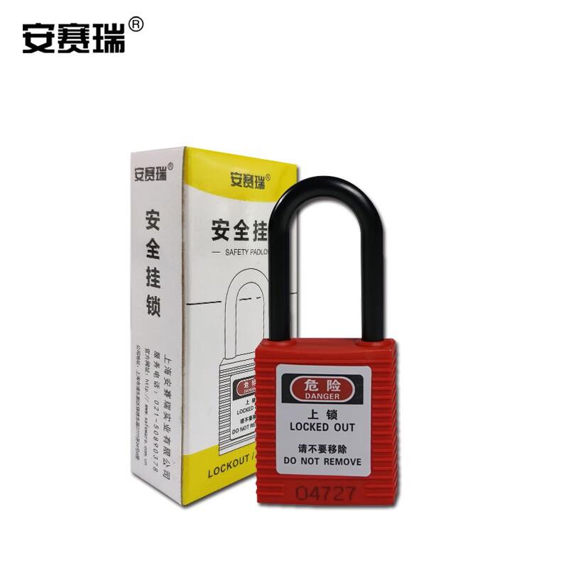 博之集采-商品详情