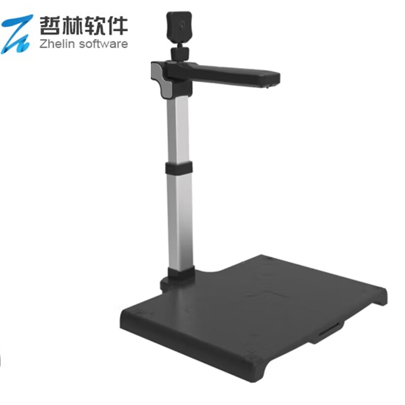 博之集采-商品详情
