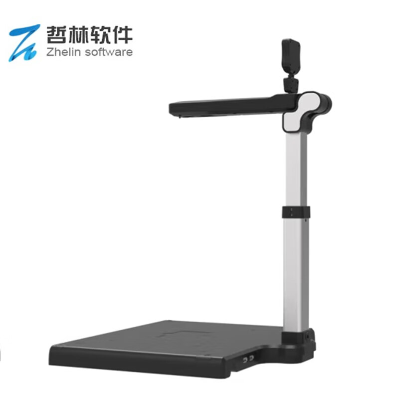博之集采-商品详情